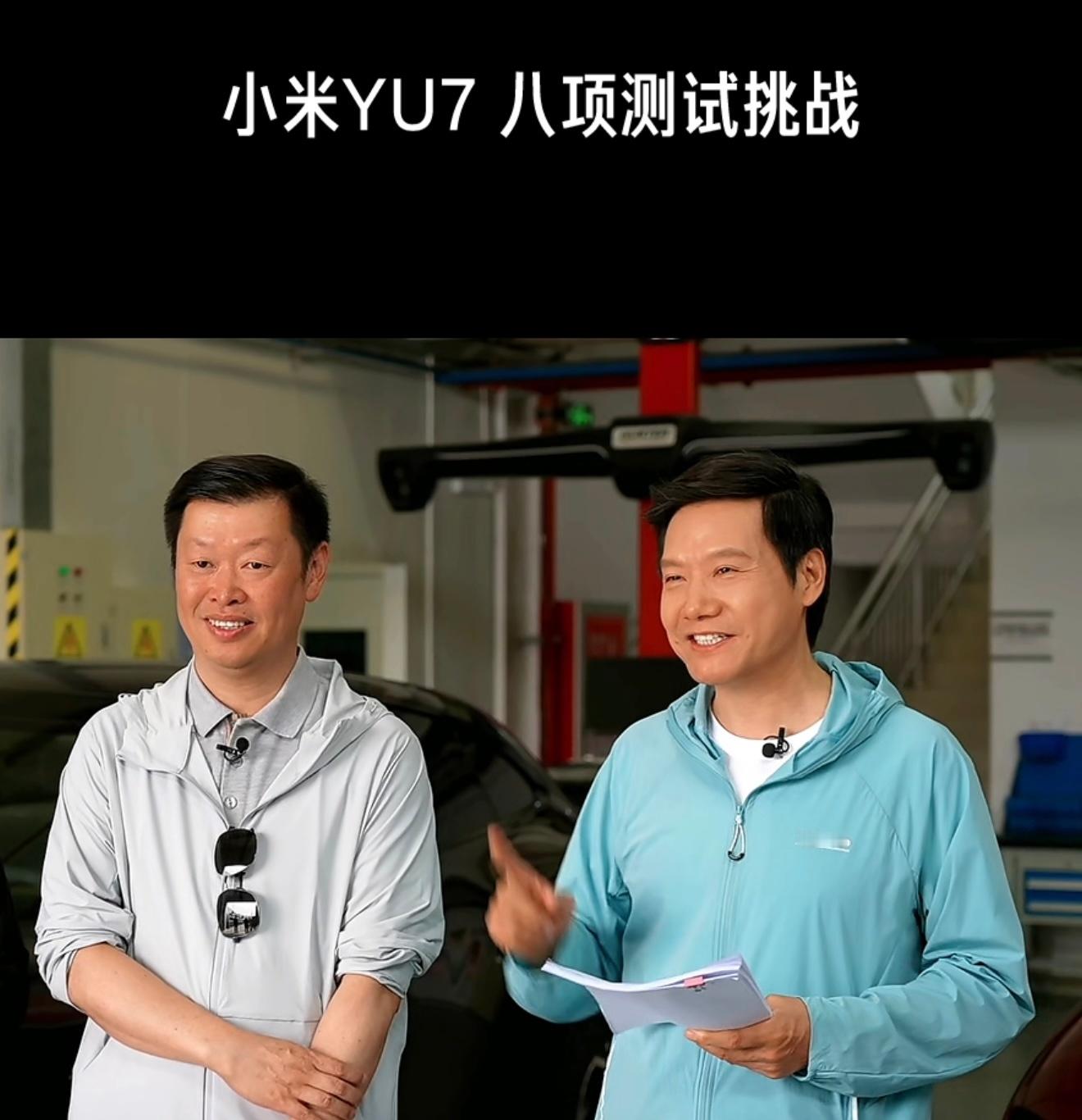 雷军用私家车装600斤车厘子被指违规雷总直播里给大家解释了，可以了，列位 安顺·