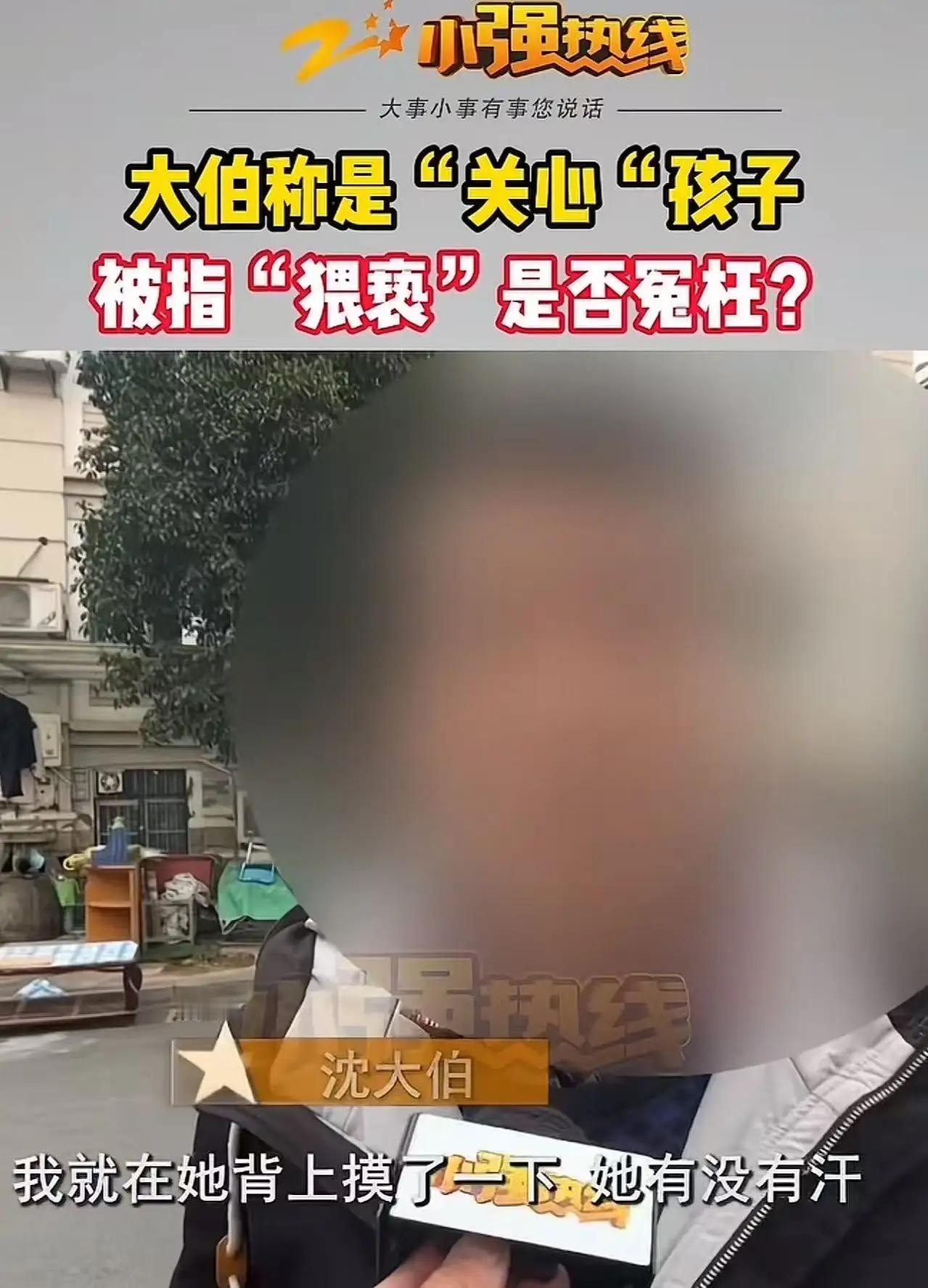 这起看似普通的邻里小事，却在短短几个小时内演变成一场全民热议的“道德与法律”的大
