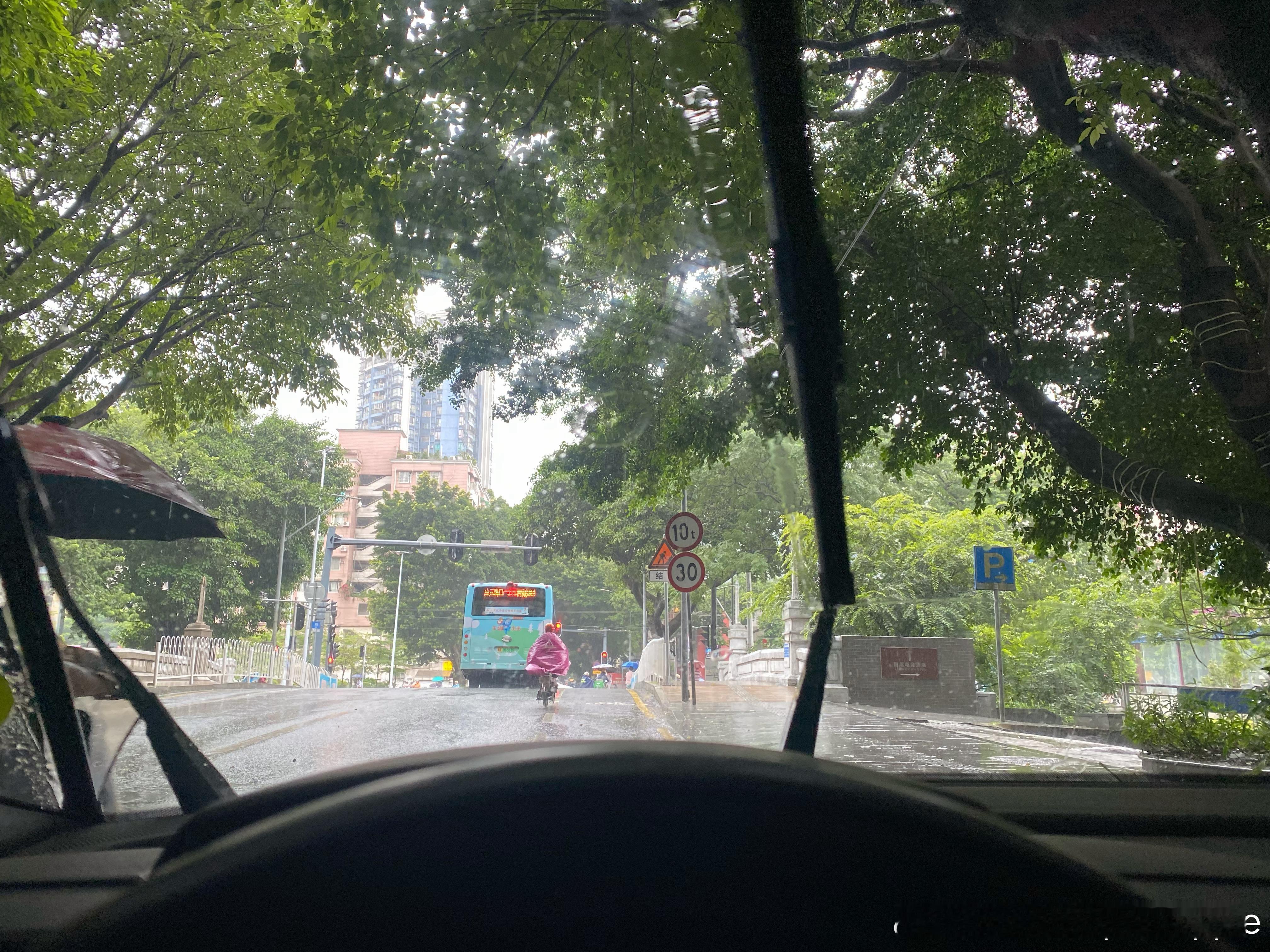 雨没停过🌧️#广州天气# ​​​