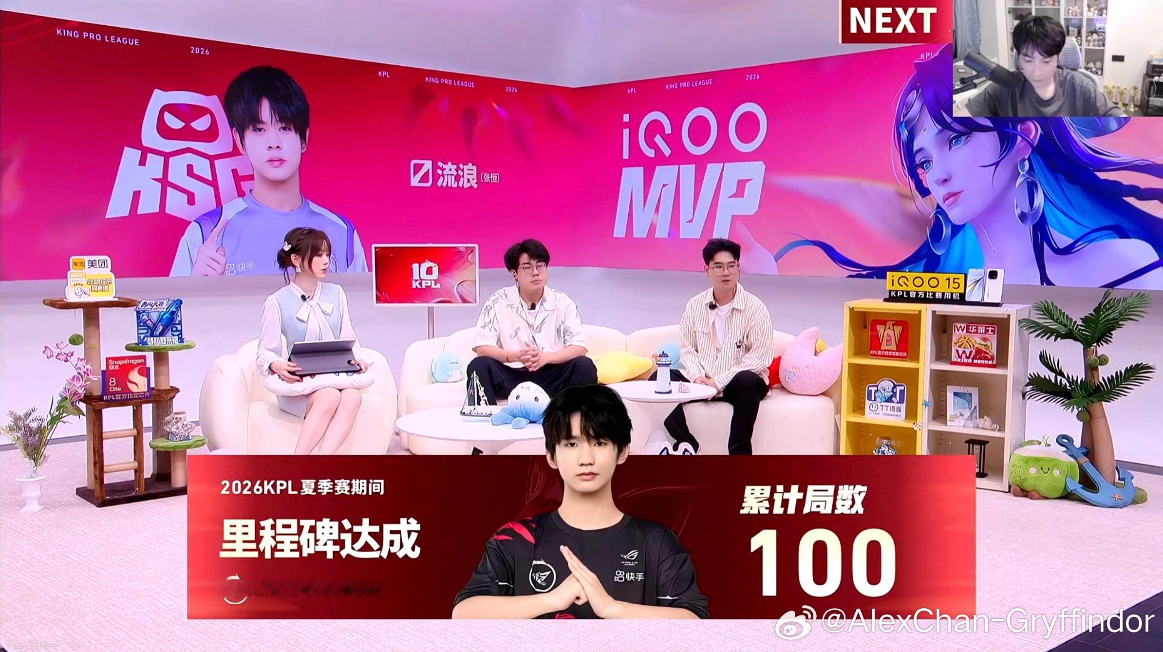 小俞达成累计局数100 局里程碑Gemini：感觉小俞也没打多长时间啊，好快啊流