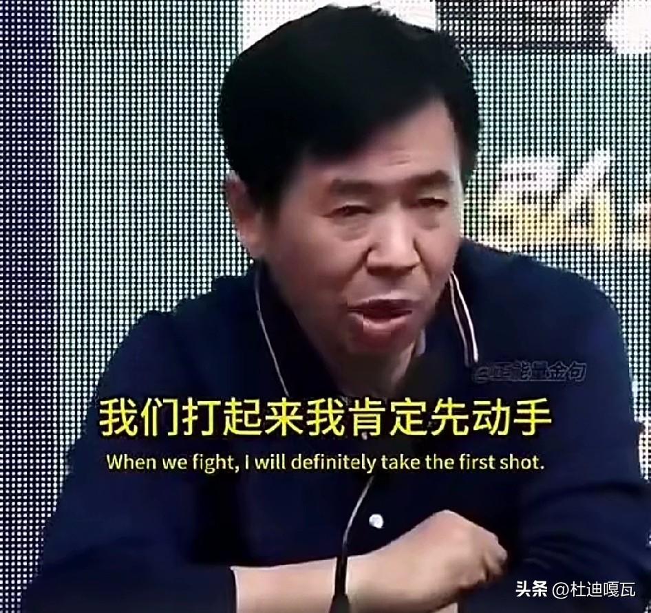 自己的想法真是幼稚
一直以为，咱们有了原子弹，有了东风快递，有了福建号，就能高枕