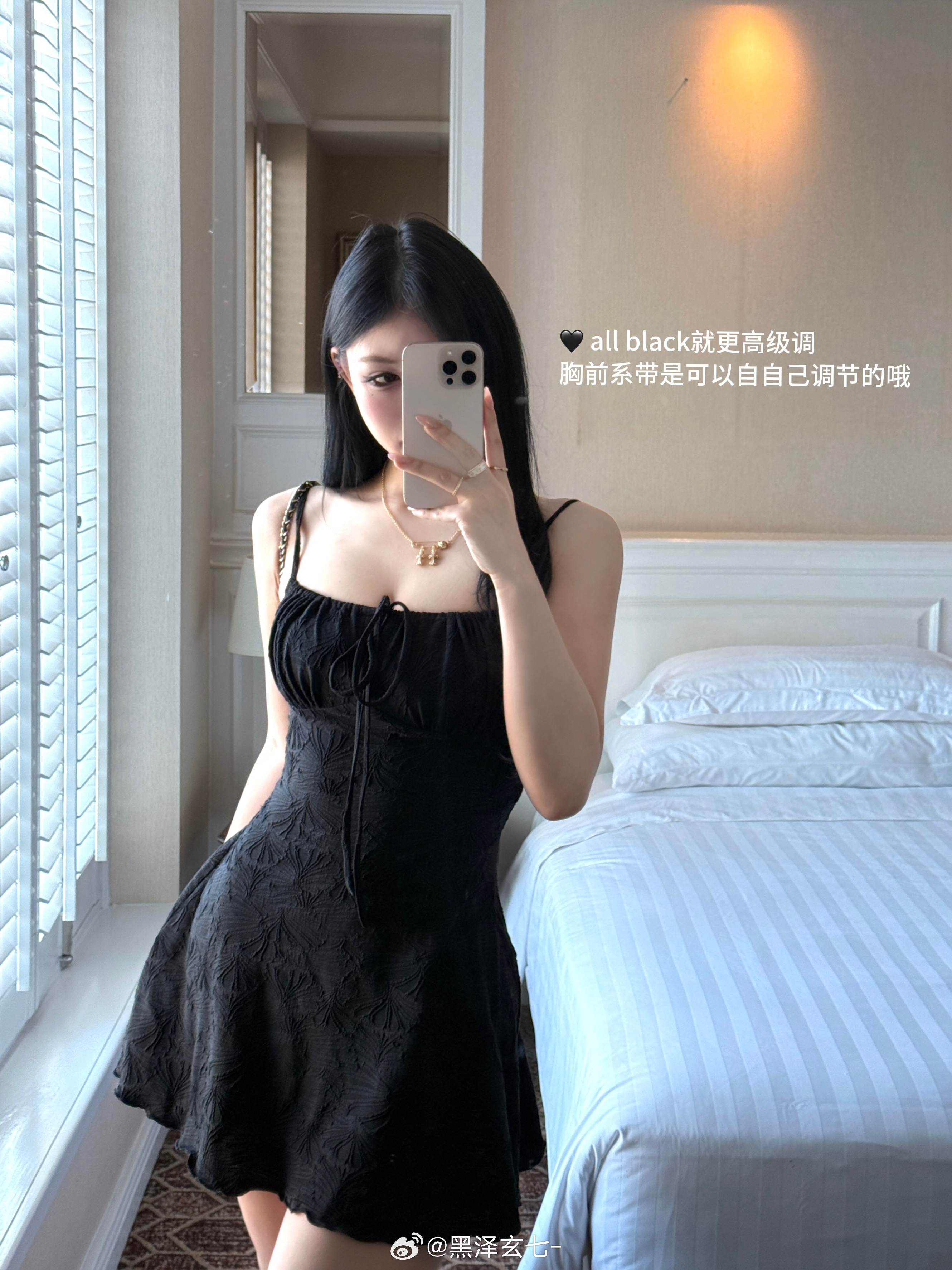 ♡♡ 又一套美到犯规的裙子!!!有多少姐妹为这套心动了 z+p 我滑一位同款-特