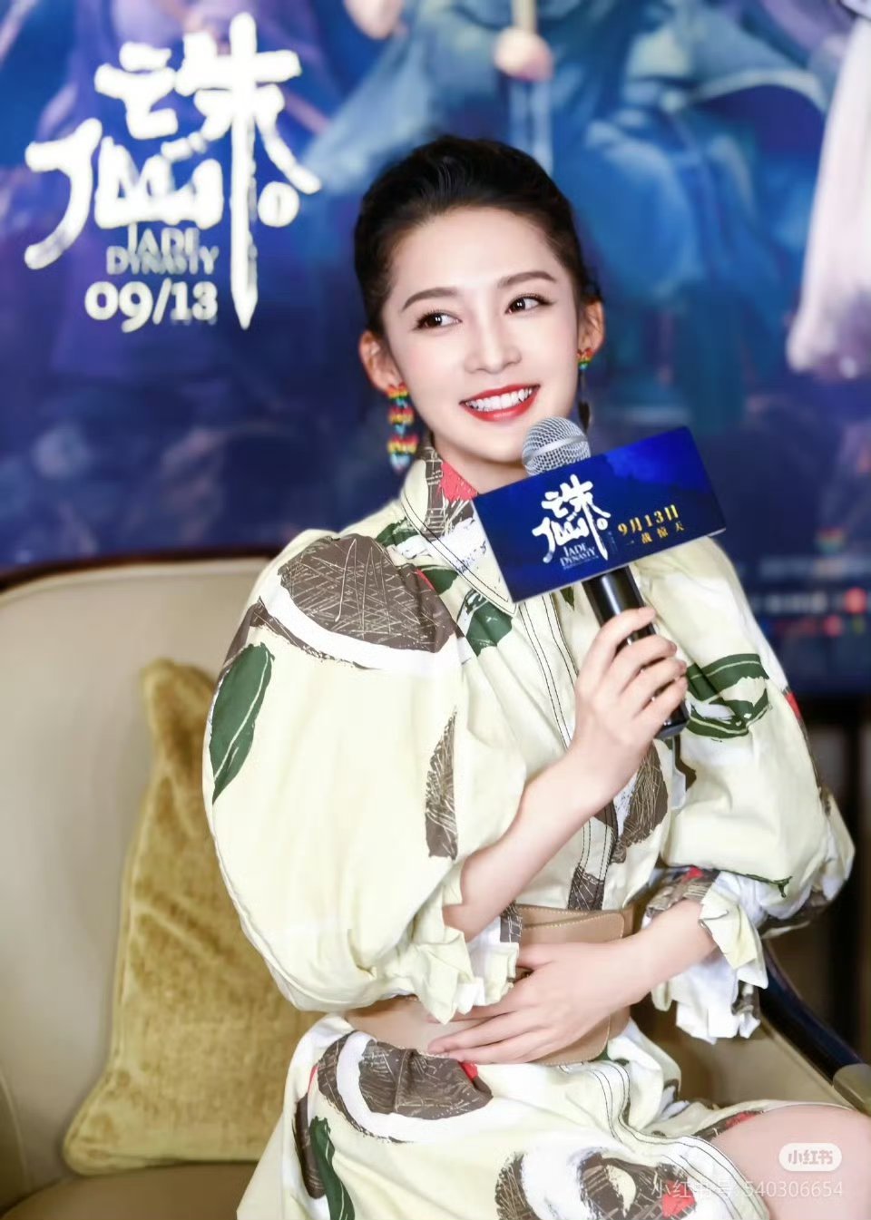 好喜欢诛仙采访这两套造型呀[可怜]李沁笑的好温柔 ​​​