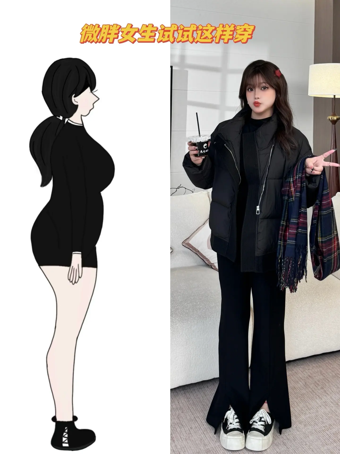 答案在明天，每天的明天。