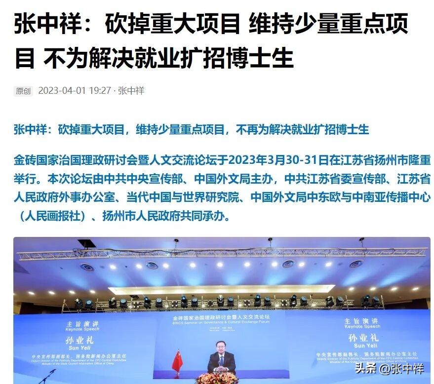 医院是否太注重科研了？ 对临床医生来讲，最终的落脚点还是医术。

全国三甲医院陆