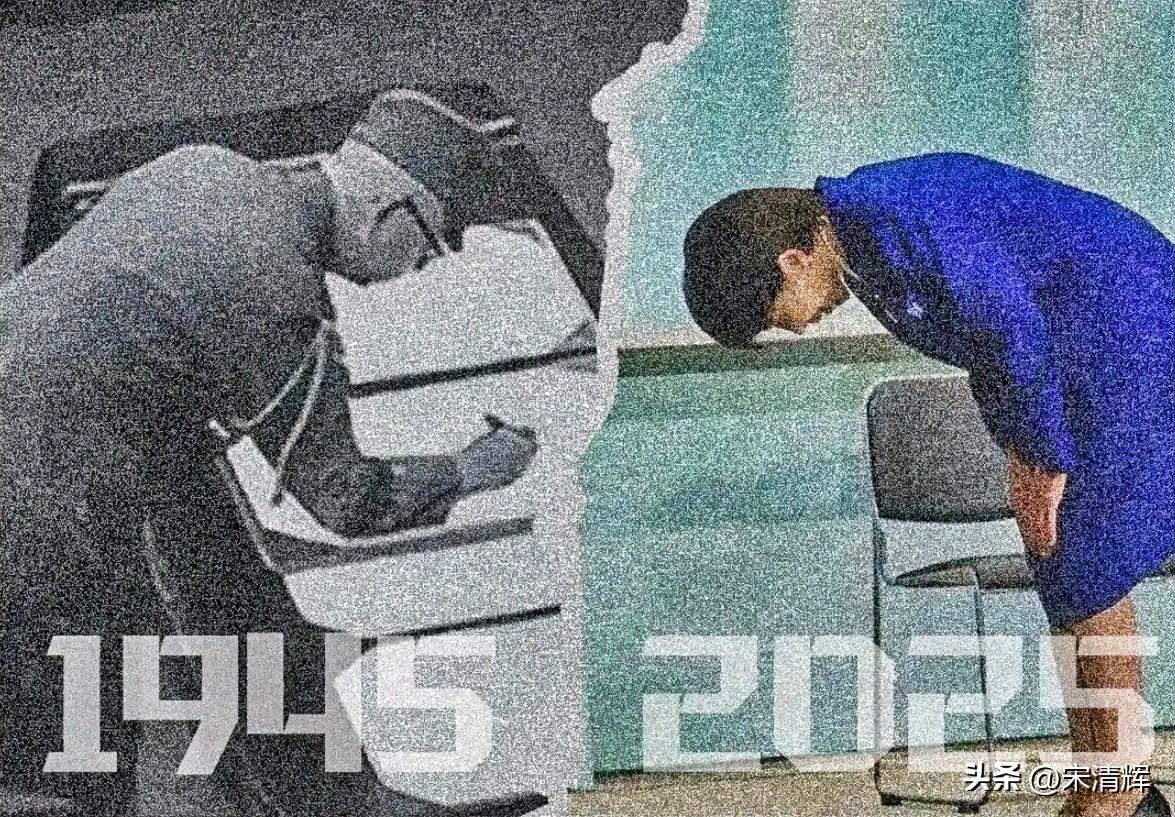 80年前的9月2日，在美军军舰“密苏里”号上，日本签署投降书，标志中国抗日战争胜