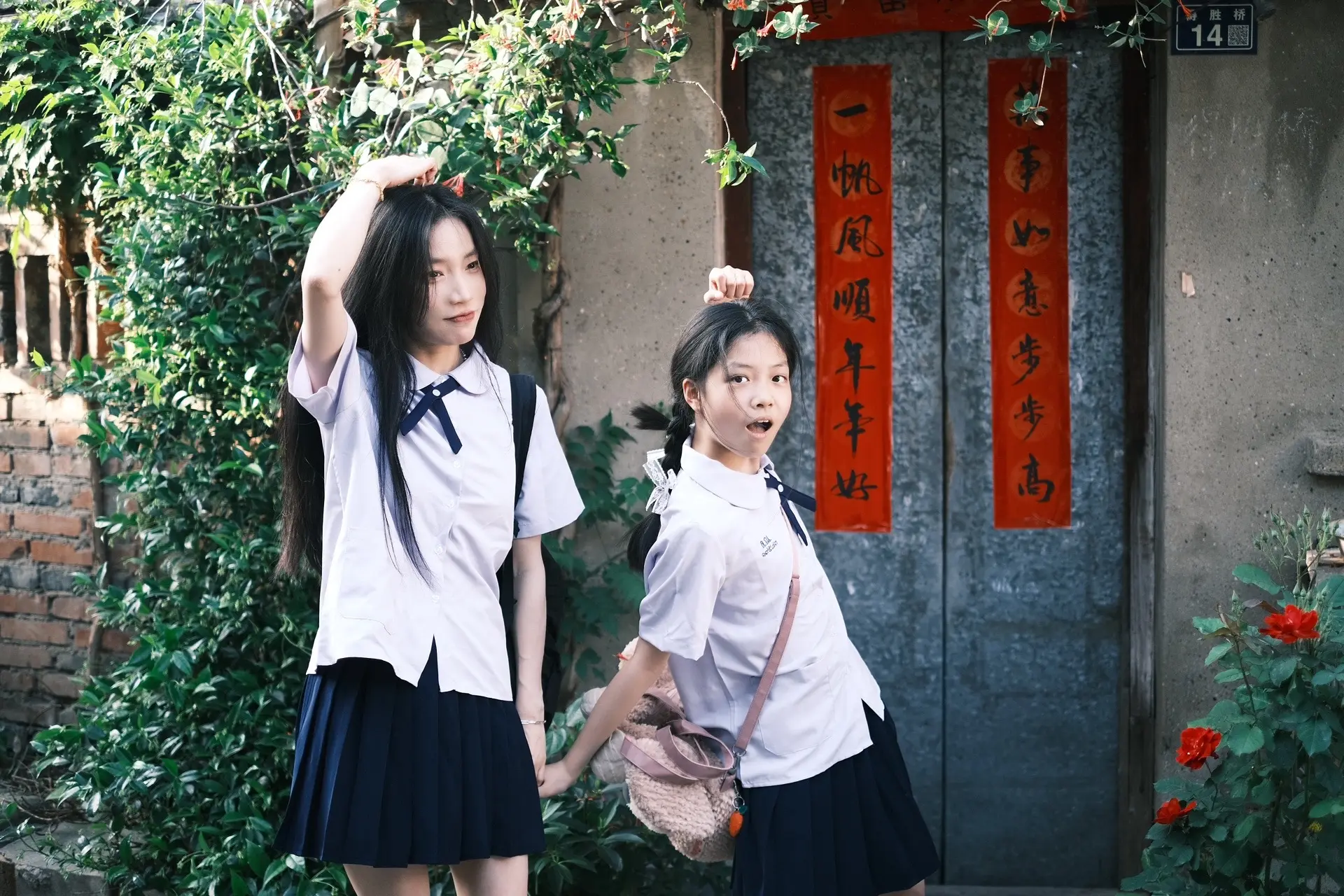 不管多晚 妈妈都等你下课