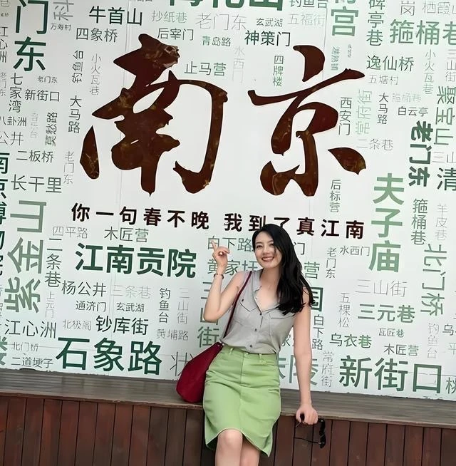 高圆圆南京打卡，感受江南夏天慢节奏