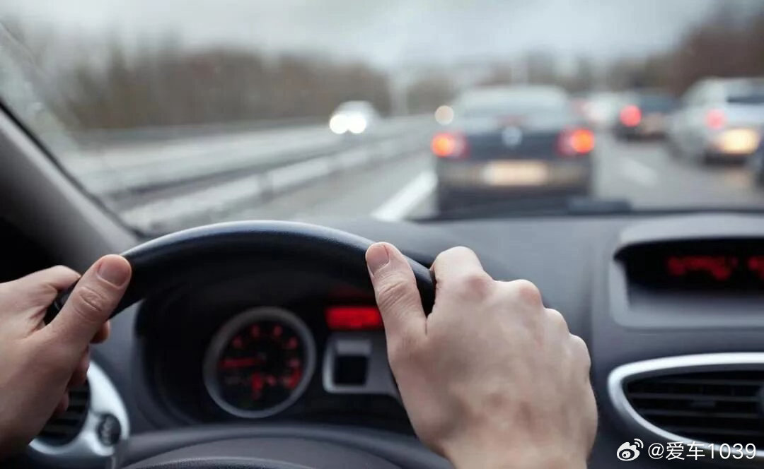 【爱车安全贴士 “疲劳驾驶新规”6月1日执行！覆盖全车型驾驶人，不只看驾驶时长，