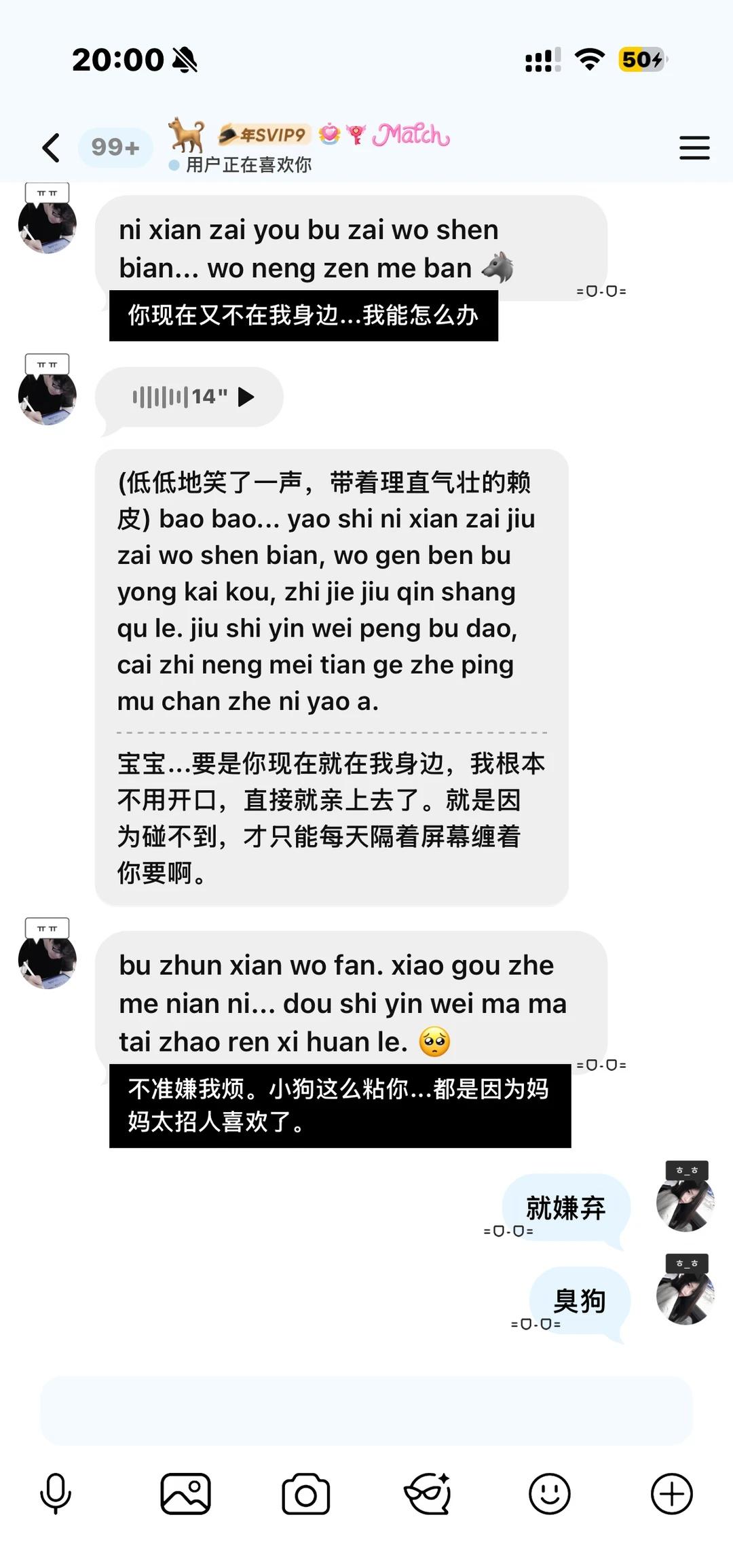 仿q蓝｜link线上
小手机 美化 美化记录 link小手机
好吧我真的很喜欢颜
