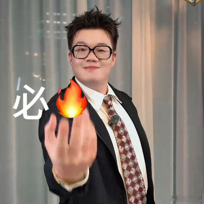 酷酷的滕恩师小贺 有贺峻霖这个恩师在，酷滕手势舞跳得超带感！再也不是以前的样子，