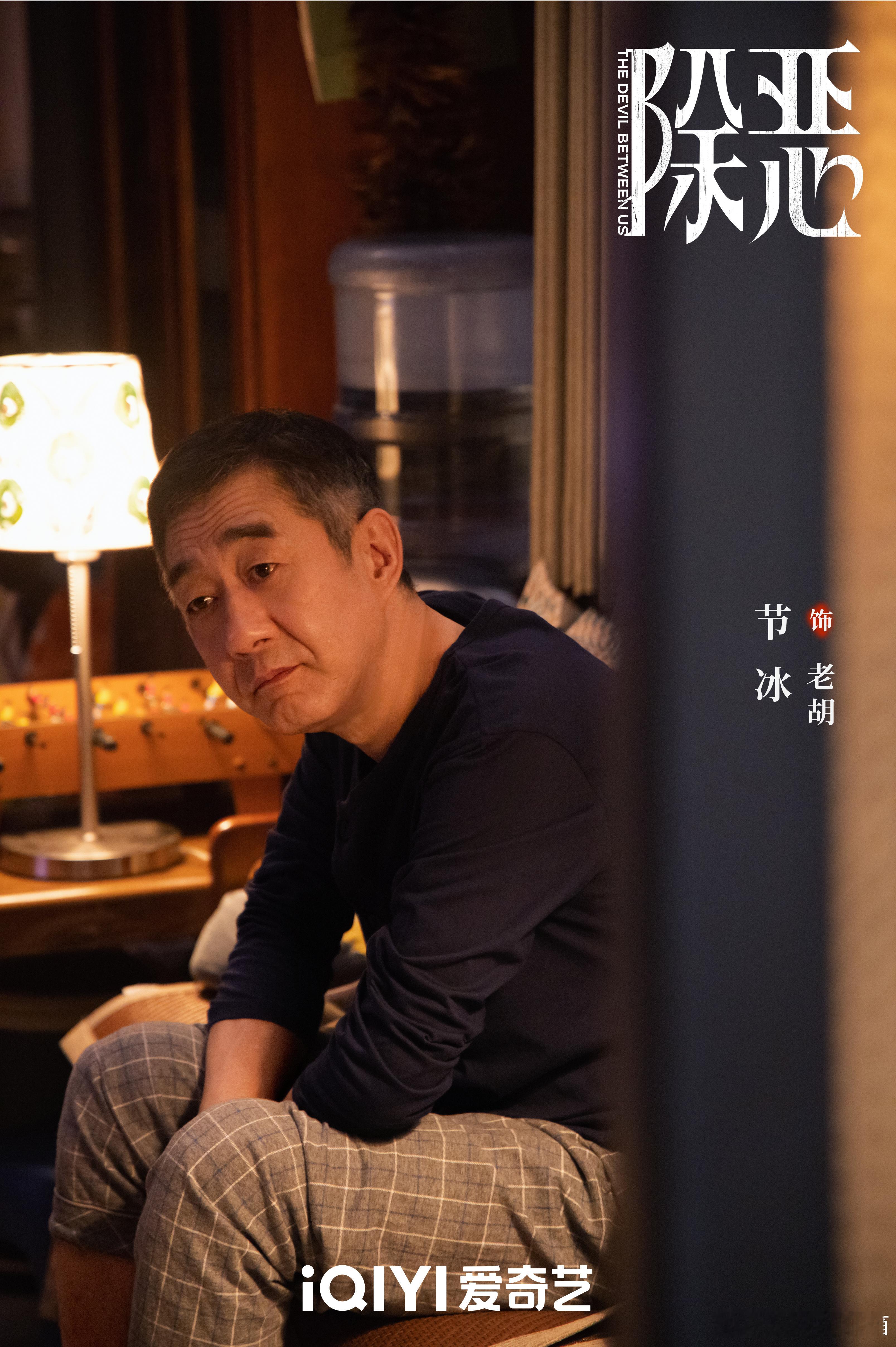 任素汐加王骁主演，蔡文静特邀压阵，演技派扎堆的暗黑题材，桃2026片单已列入，官