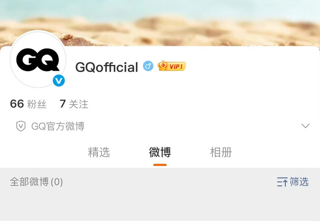 GQ重启之小漫画系列