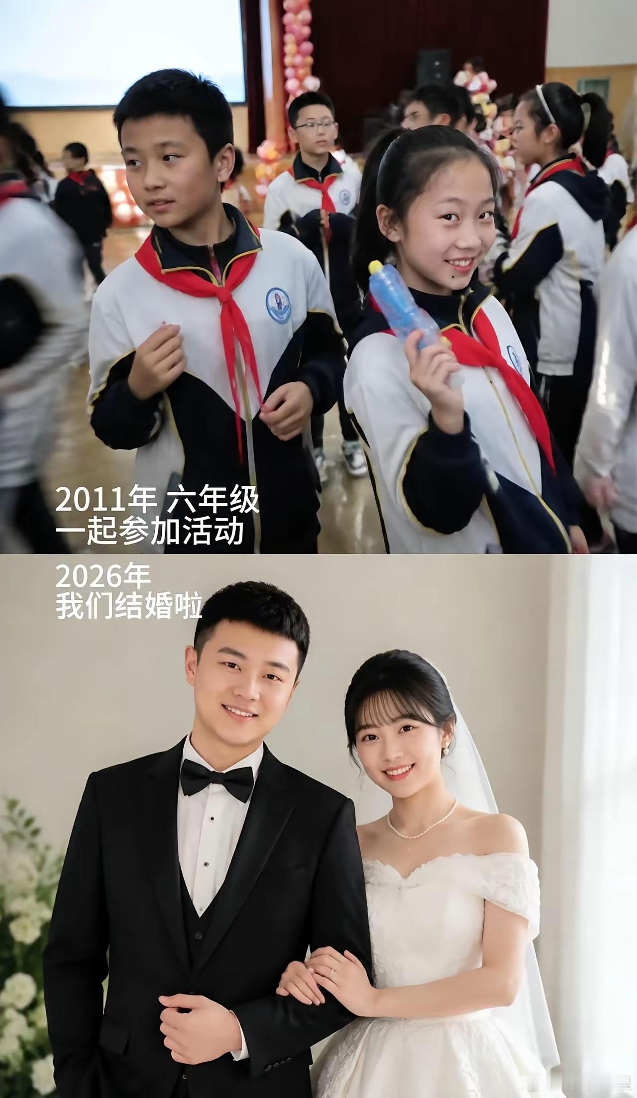 新娘痣何在，莫非是A I ？ 