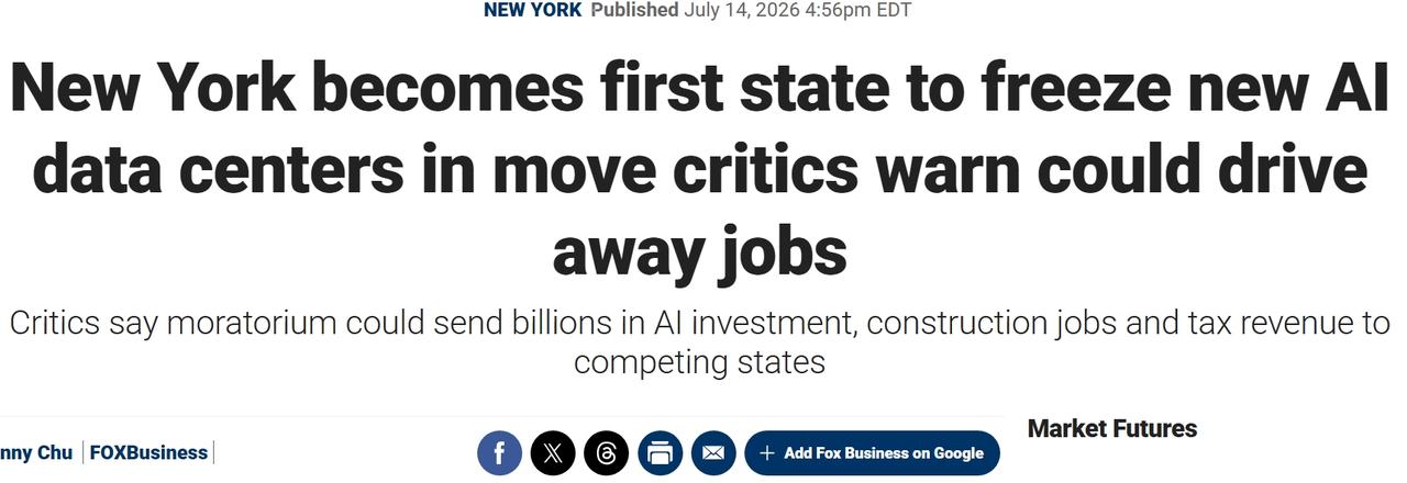电力不足，纽约成为美国首个禁止AI数据中心的州政府
纽约州州长凯西·霍楚尔周二发