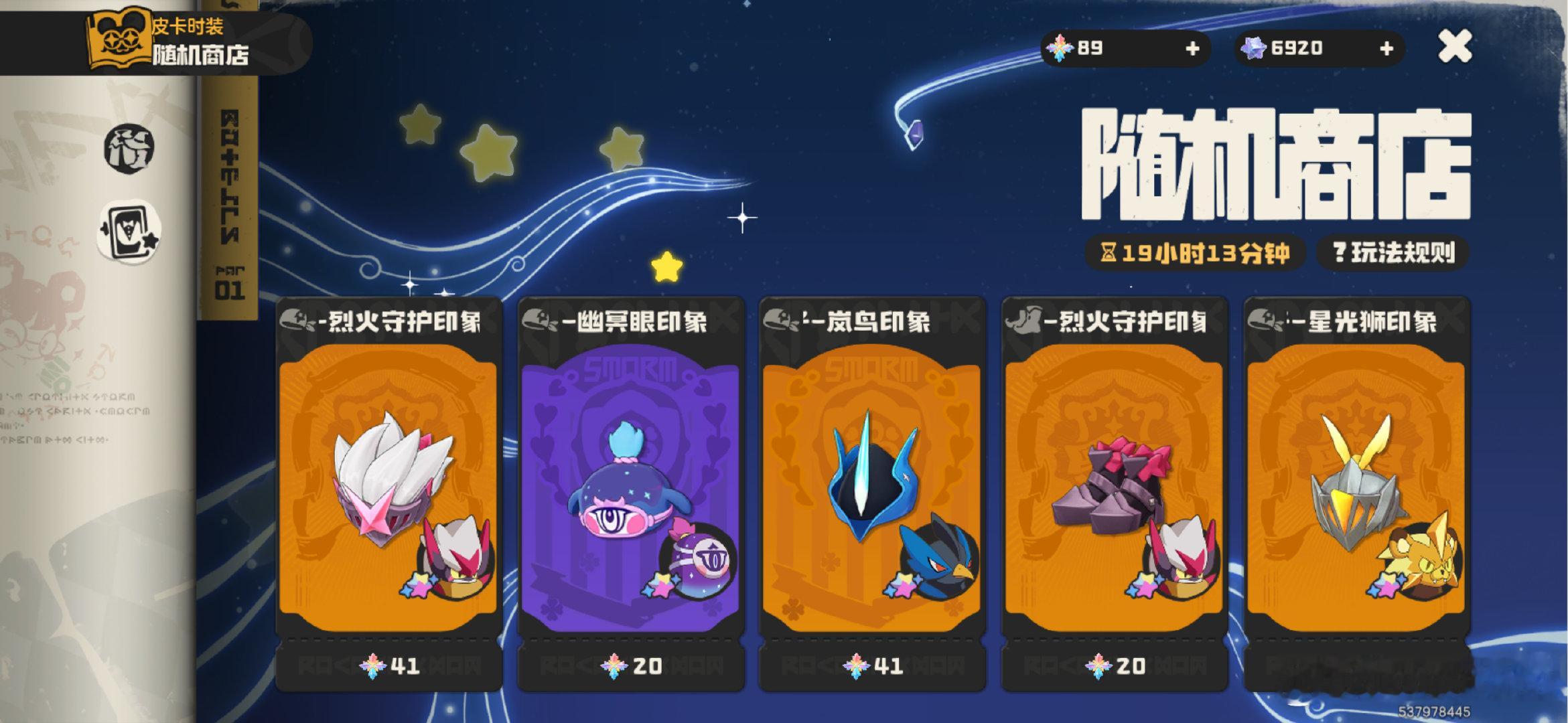 每天就这样对我