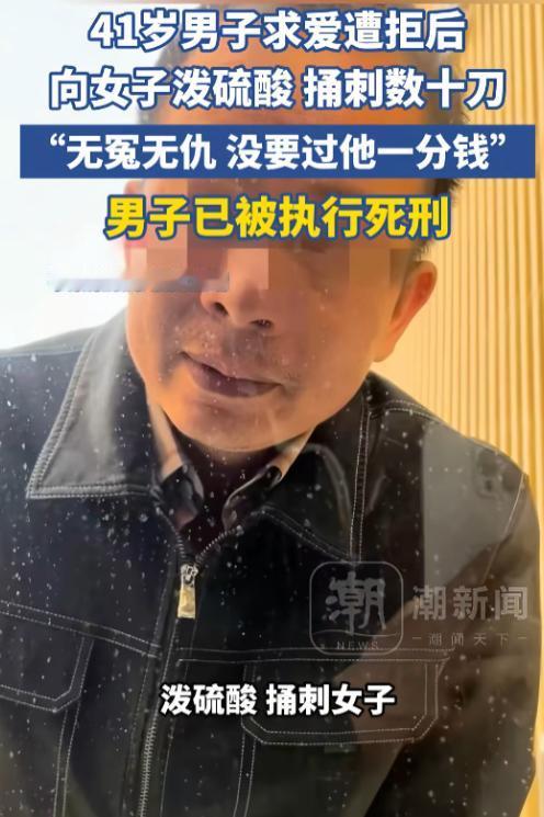 “简直丧心病狂！”7月20日报道，广东一名男子乘坐顺风车时，对女司机产生好感并展