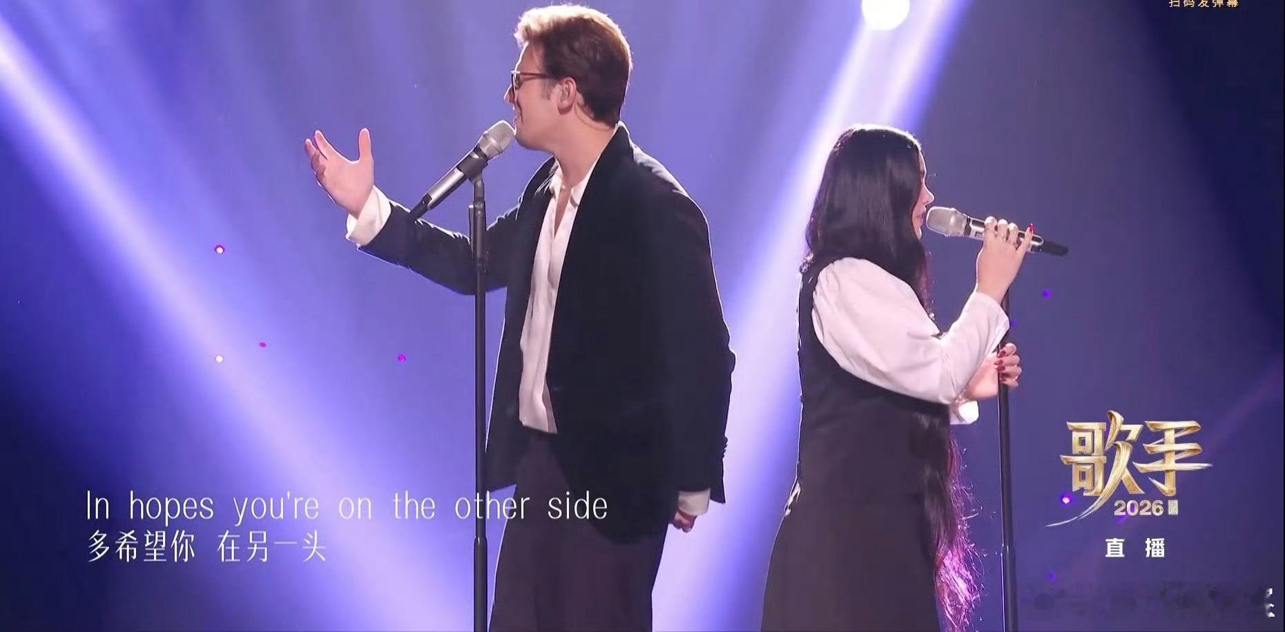 专业级助演输出！Lauren超强声压加持，音色高级，整首演绎质感拉满歌手直播St