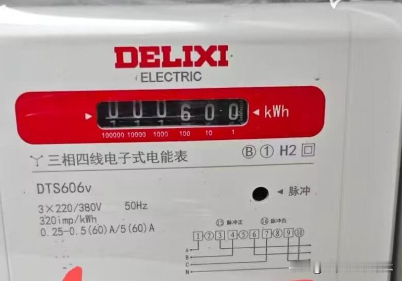各位电友这个表是怎样看，有人说60庋，也有人说600度，这个到底如何确定，一些小