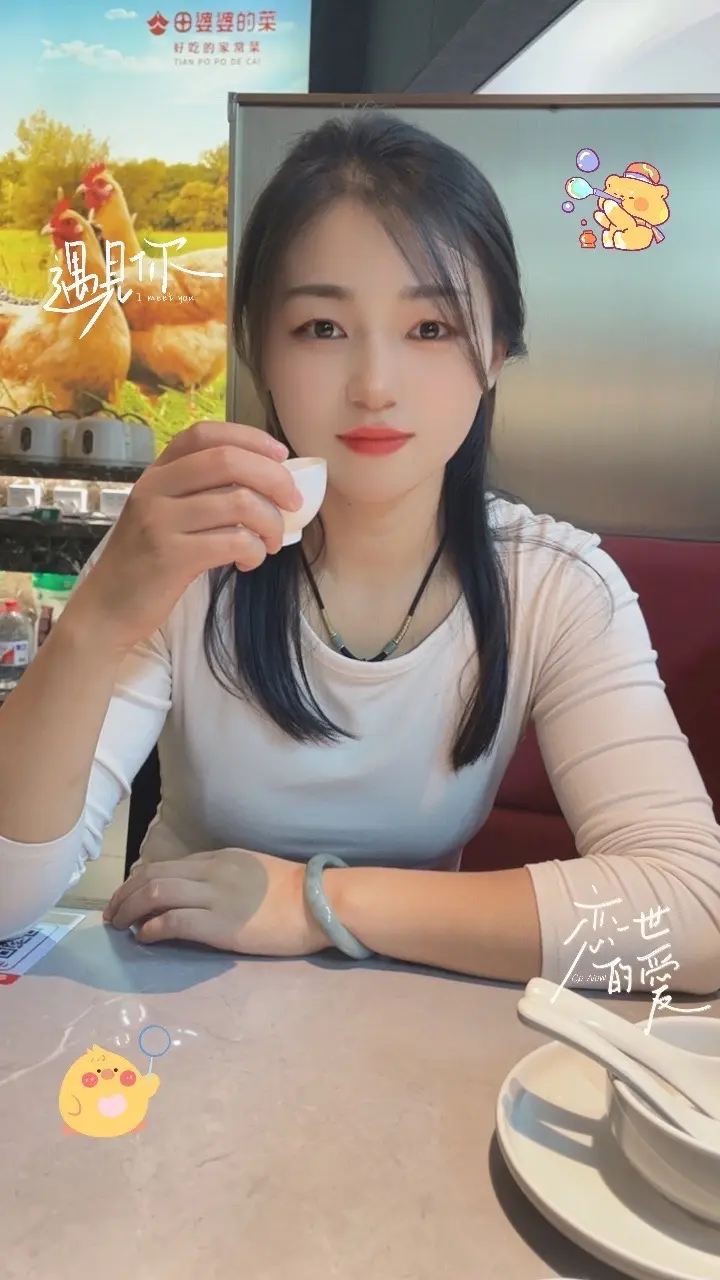 累了就喝点酒，回避一下现实，酒醒了继续生活，如果一言难尽，那就一饮而尽...