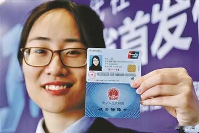 好消息！沈阳为使用社保卡领取养老待遇的居民，同步签发电子社保卡！

1.签发范围