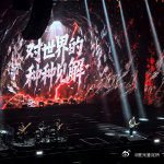 看于适演唱会时彩票中奖1000元 本来只为听歌，没想到还中了小奖。不是暴富的狂喜