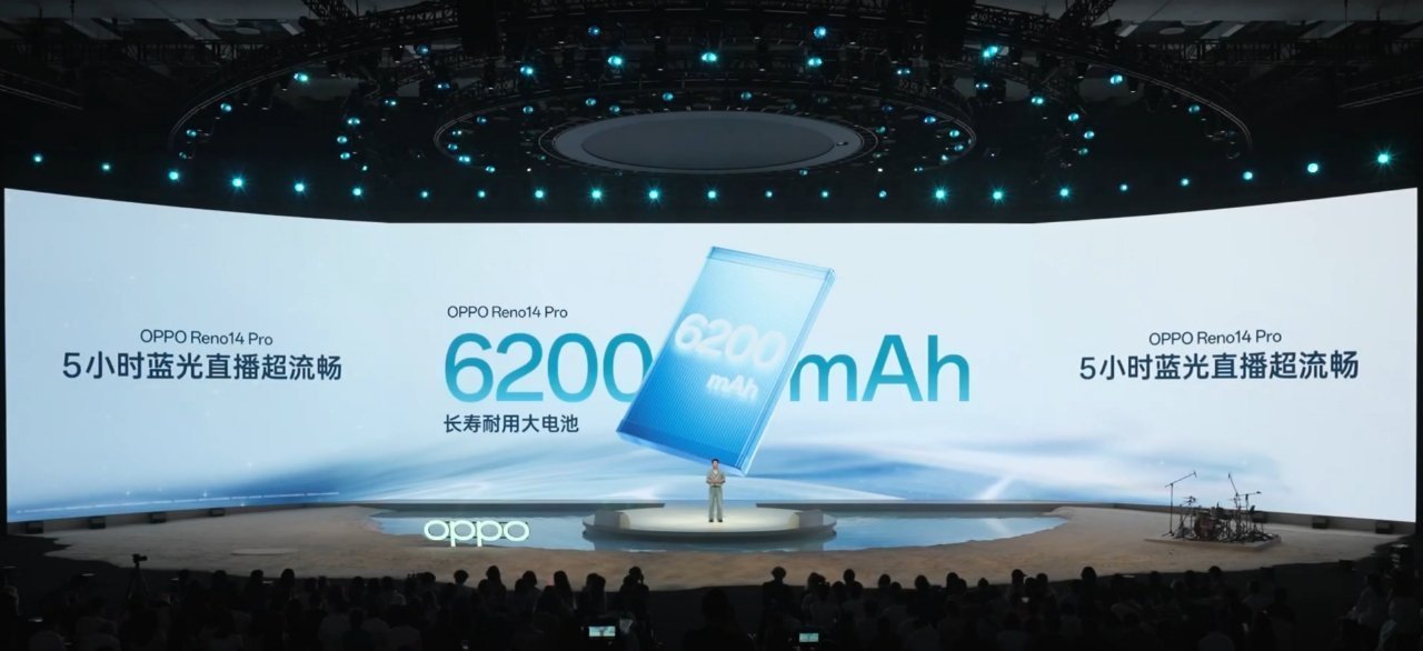 OPPO Reno14 Pro 搭载6200mAh 电池，支持 80W 快充，5