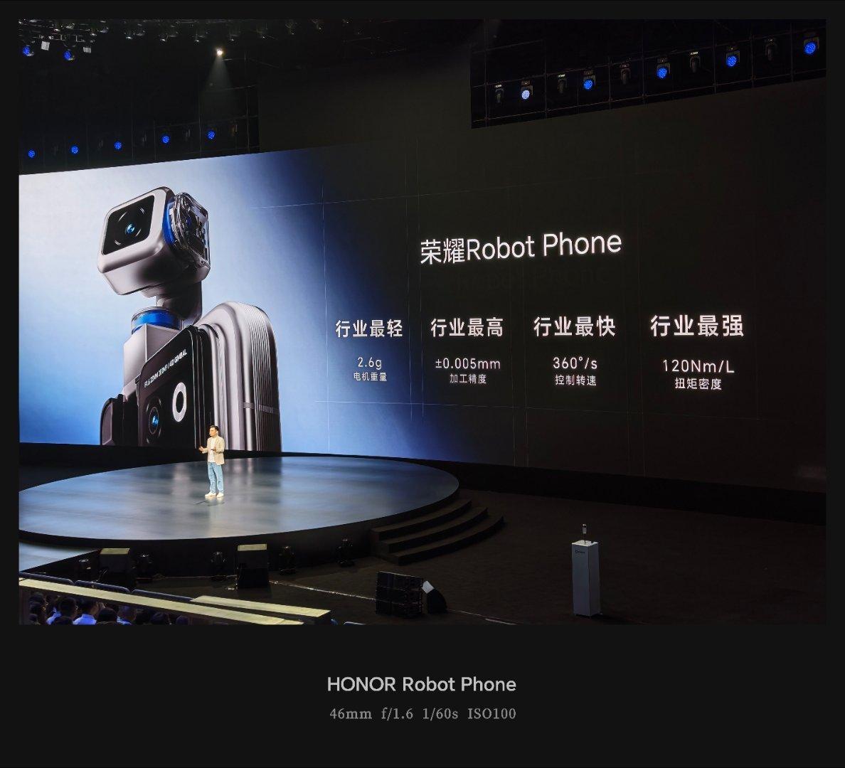 荣耀Robotphone的基本参数出来了，骁龙8E5+ 7000mah电池是标配