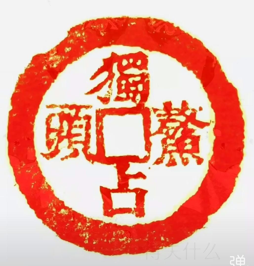 商人对记者表示：对于预计伊朗何时重返谈判，他“没有时间表”，而且“不着急”。
商