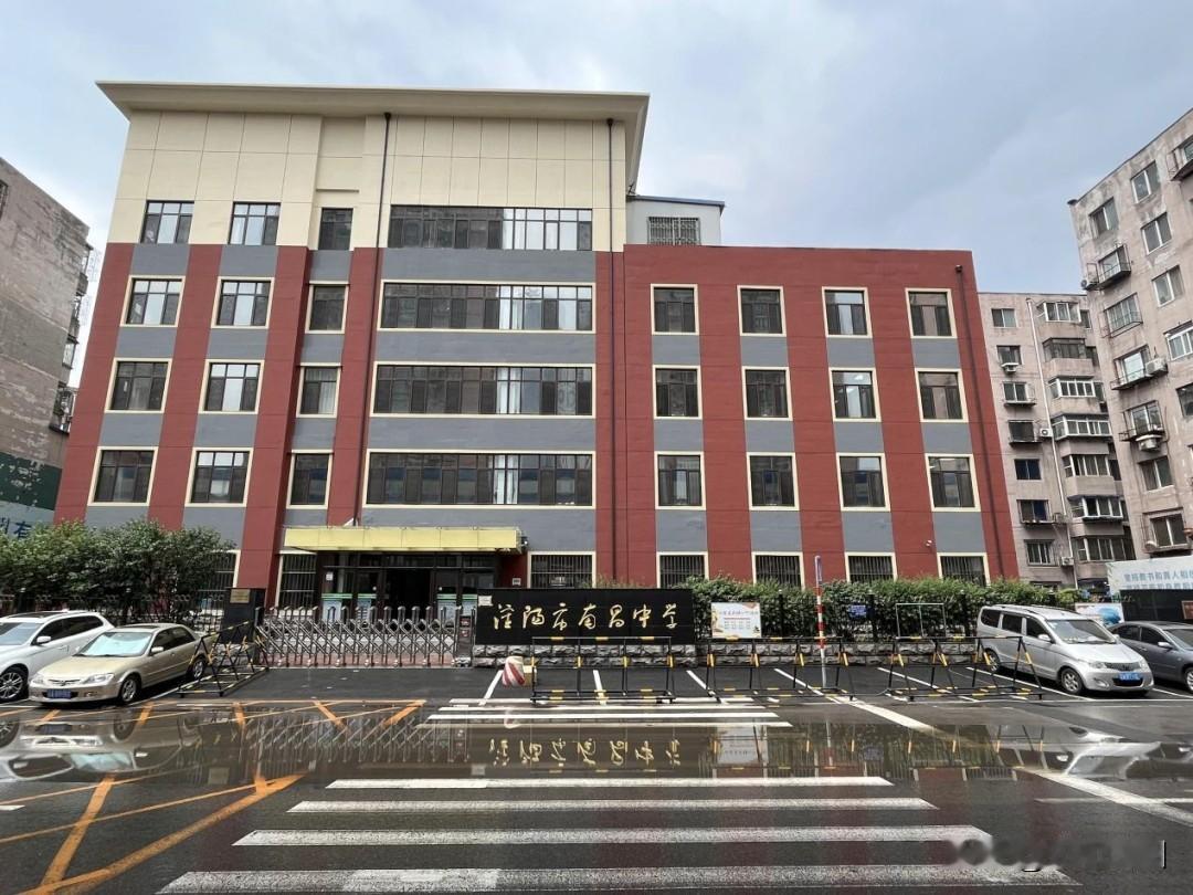 沈阳中小学春秋假：看似给孩子减负，实则把难题全甩给家长和学校！

沈阳中小学春秋