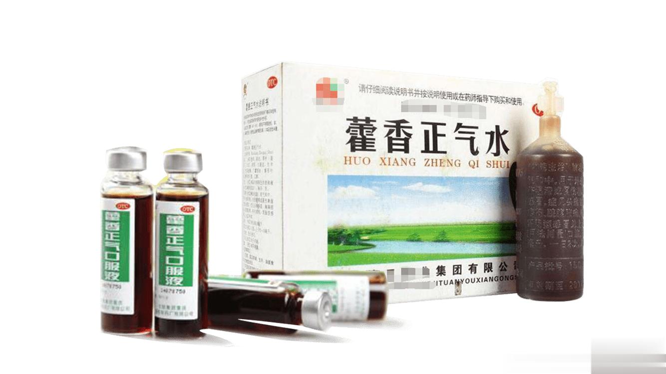 中暑，不可以使用藿香正气水[ok]先说一下香薷 #每天一味中草药# 香薷既能发汗