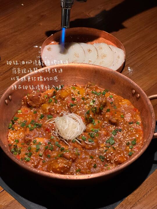 谁能告诉我野果怎么这么好吃……🥹