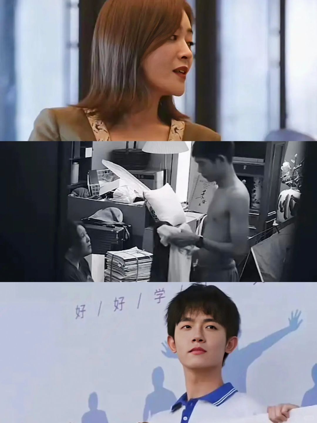 我的天！李燃竟然才是沈家的亲生儿子，真的好离谱啊！当年李沈两家关系十分亲近，并且...