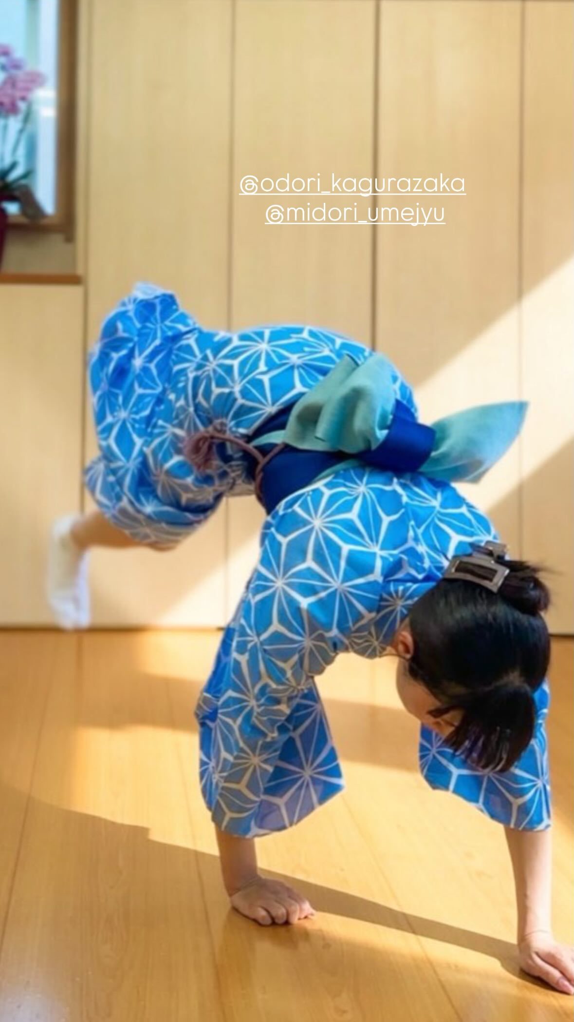 内藤好美（ins 快拍 