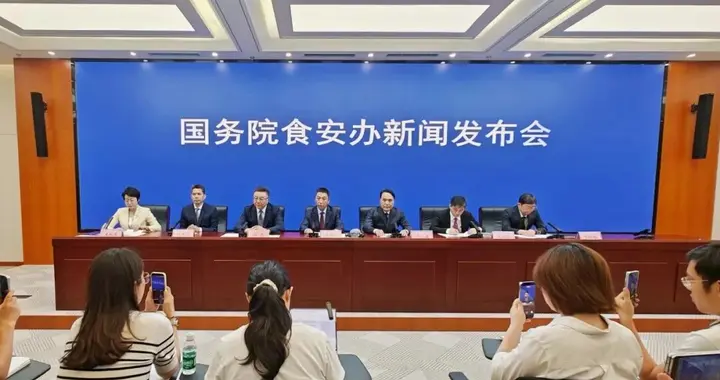 国务院食安办通报：破获大型“特供酒”案，涉案7.52万箱，7家电商平台将被处罚