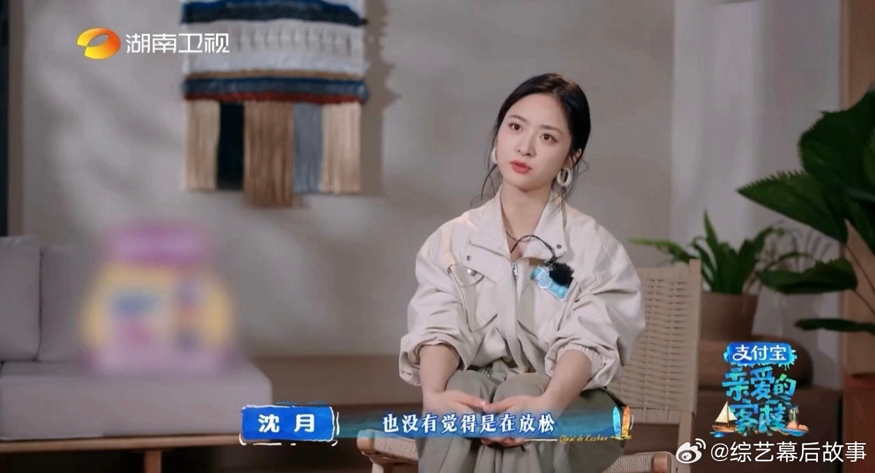 最爱看沈月洗碗，自然真实不做作，越看越喜欢💕 沈月洗碗才是最轻松的沈月中餐厅洗