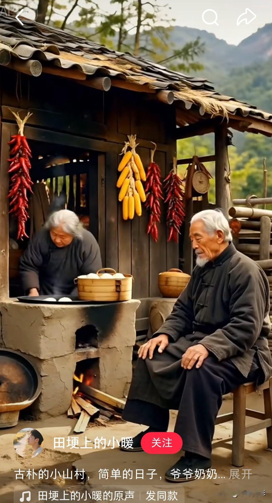 晚年最高级的炫富：胃有美食、心有自在、兜有碎银、身边有暖灯

人到老年，最大的幸