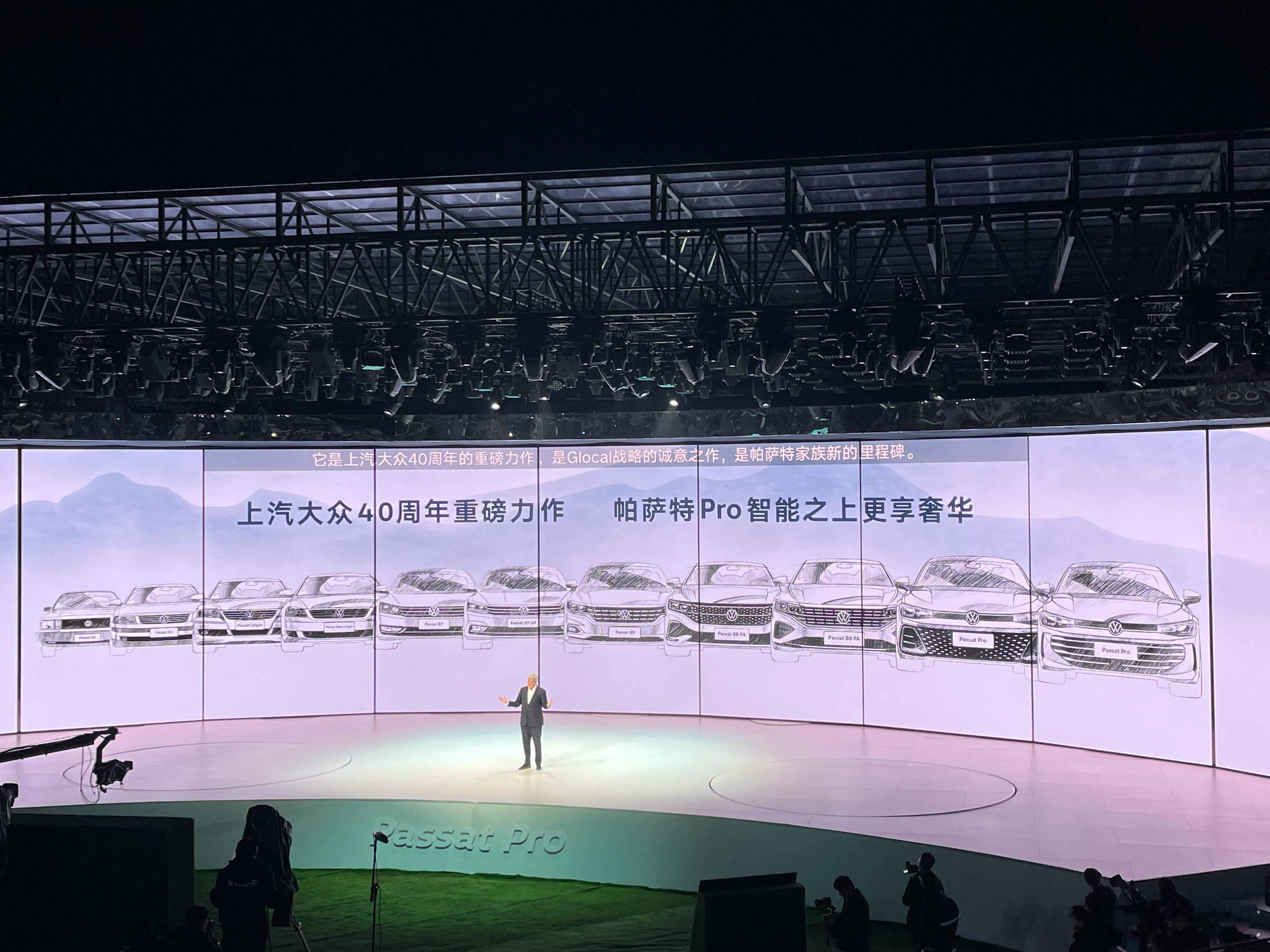 每一代帕萨特 ​​​