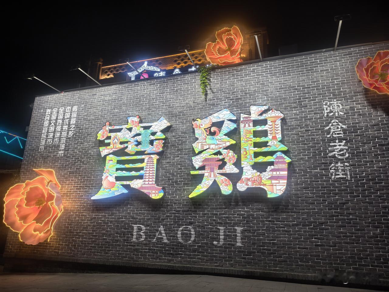 有钱的人是一般人，身体健康的人才是富人，懂得知足的人是高人，遇上事情心宽的人才是