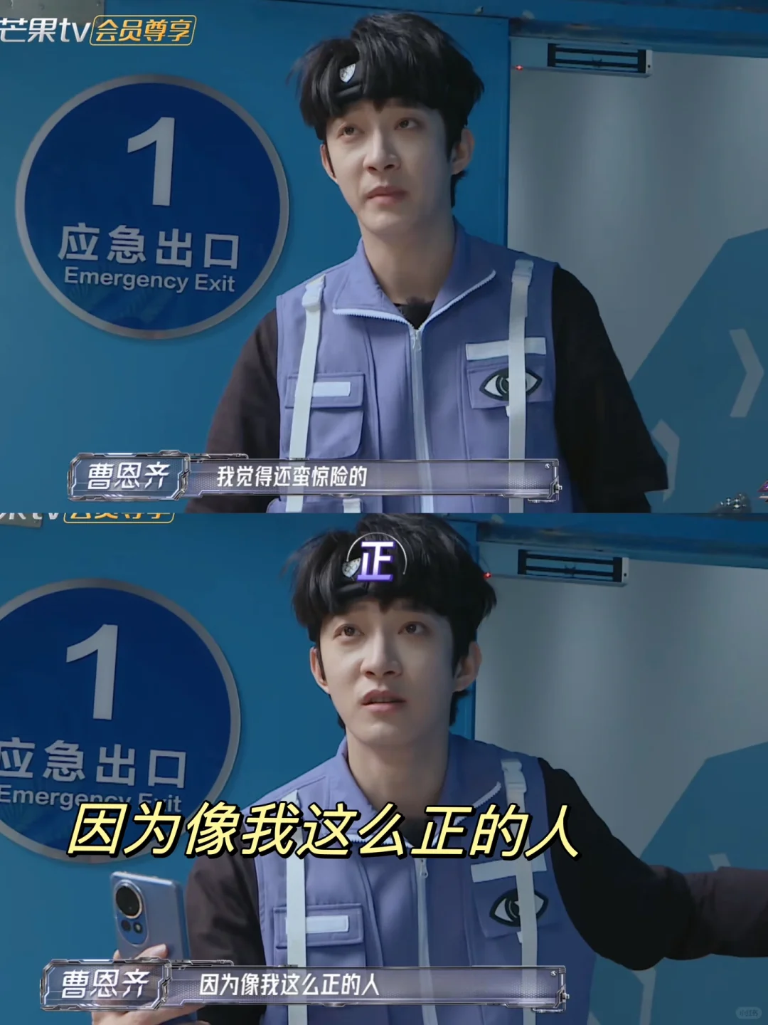 恩齐这个赛季又加强了：像我这么正的人