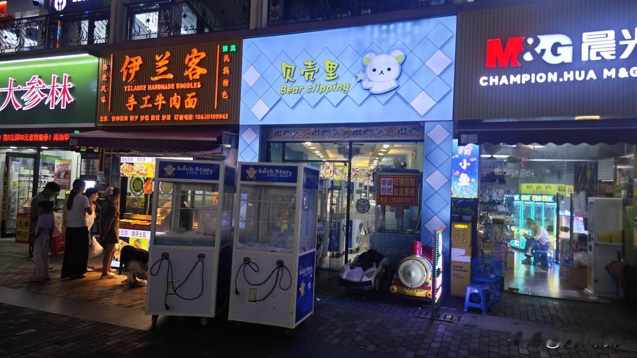 承载了南沙一代人童年记忆的南沙万达贝壳里也闭店了，目前正在搬迁中，真的是有点可惜