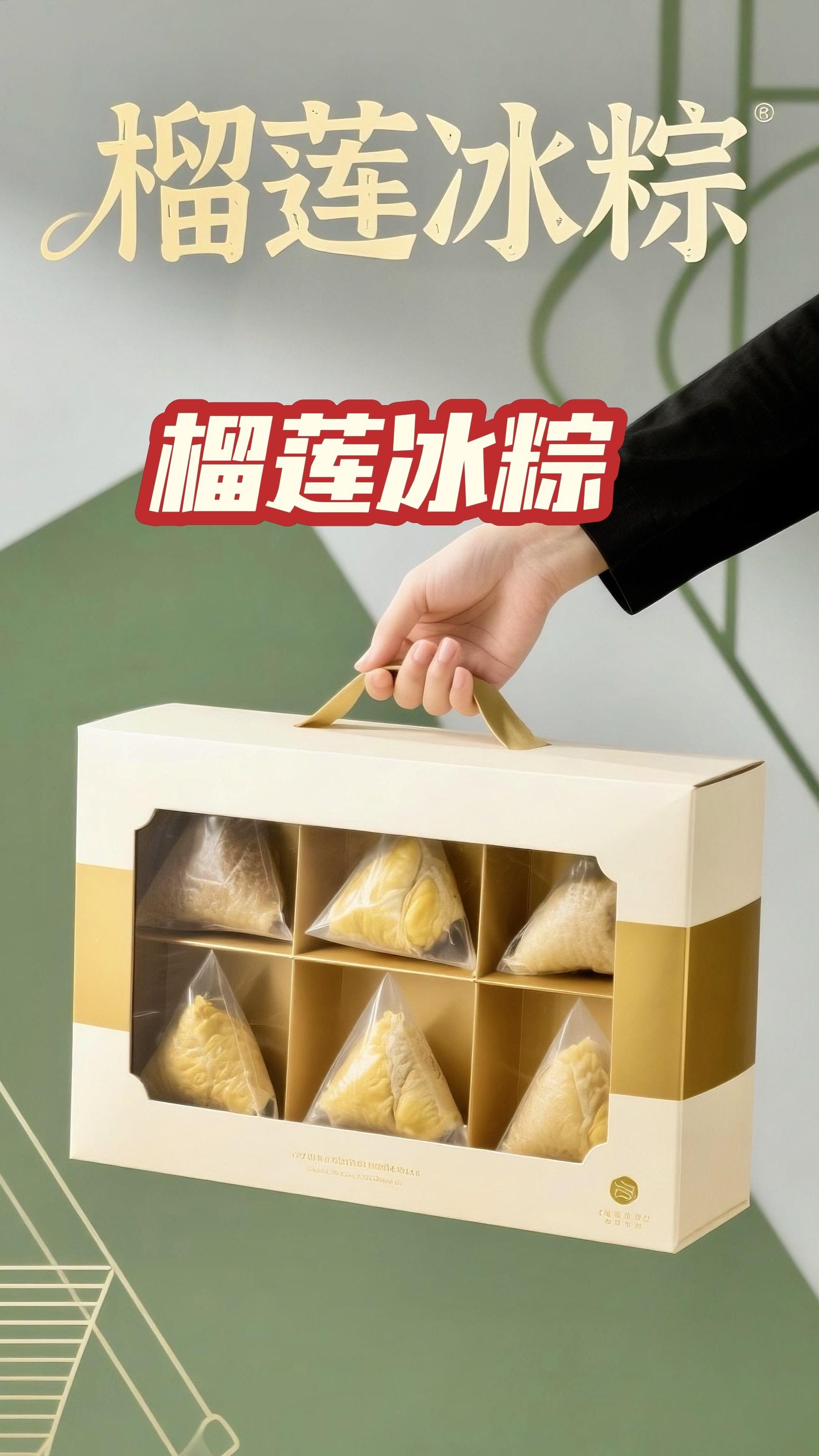 这个东西真有料