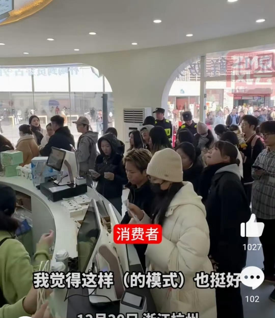 香飘飘奶茶店的第一杯奶茶 线下店的香飘飘没喝过哎，好想去喝下试试，绕地球那么多圈