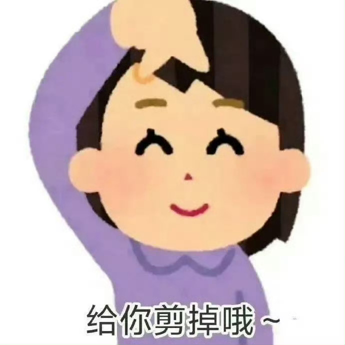 说真的你幂姐太体面人了，这场活动要是你幂姐不去撑场面，不敢想得办的有多清汤寡水，