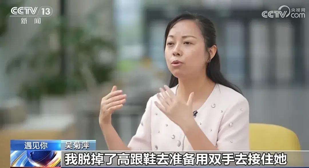 杭州一女童从10楼掉落，女子不顾危险徒手接住，导致胳膊粉碎性骨折，因把20万奖励