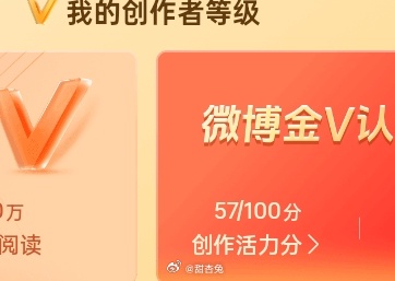 还有比我低的嘛。。 