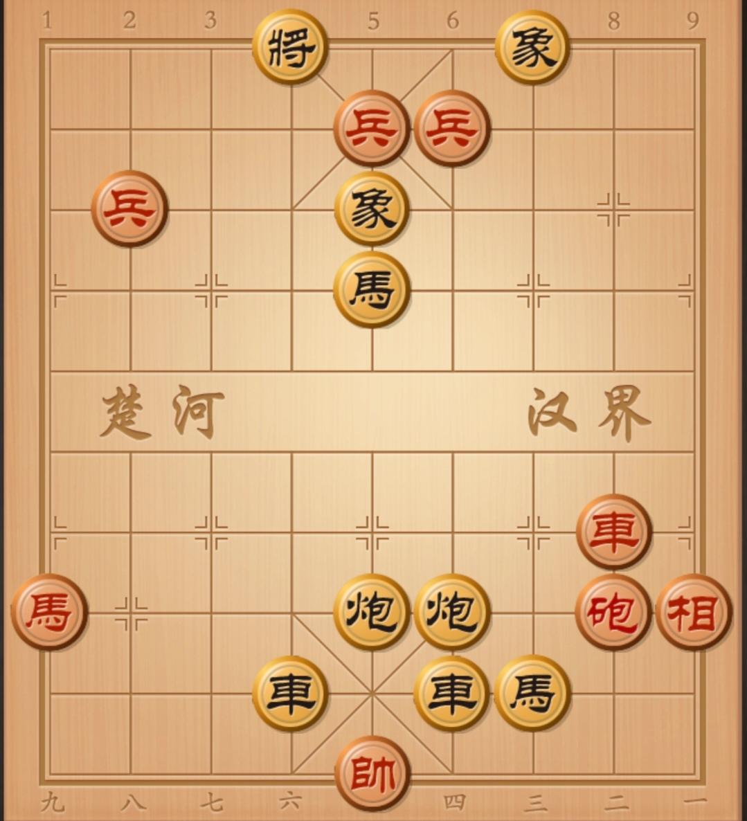 象棋残局 象棋杀招 象棋破局 中国象棋开局布局 象棋开局与残局