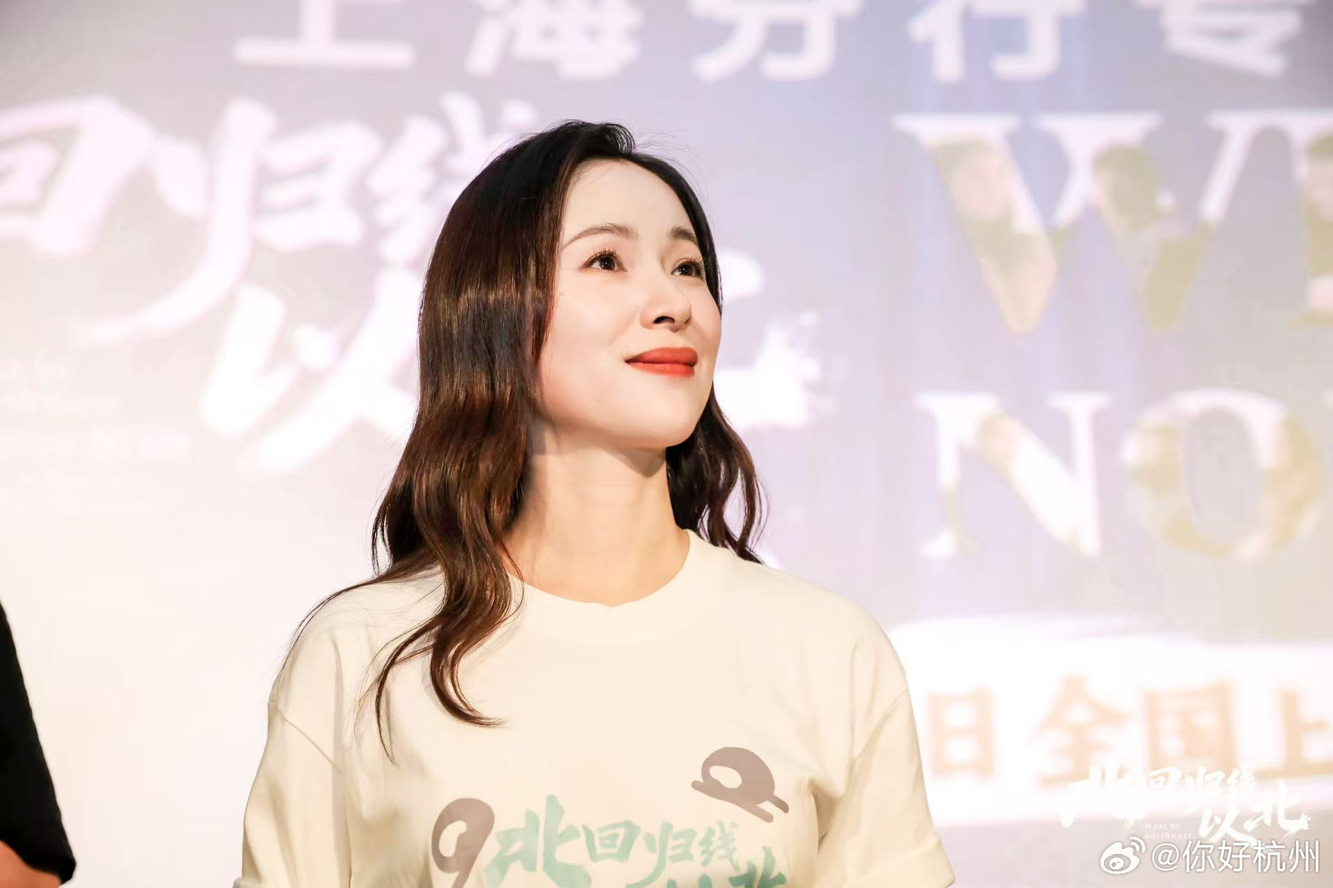 《北回归线以北》路演口碑出圈，6.26奔赴山海治愈人心近日，国内首部房车题材电影