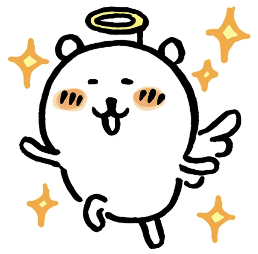 生日快乐哟~五周年快乐哟~ 