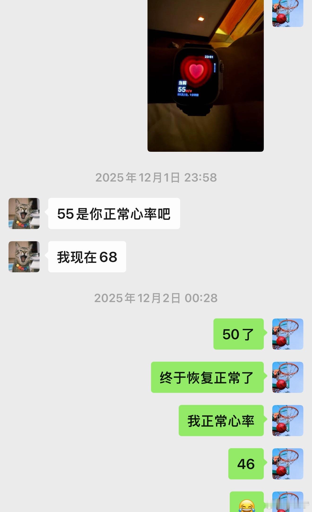 要说现在跑步最需要的装备，那我觉得除了跑鞋就是手表了，我其实也有好几块手表，但是